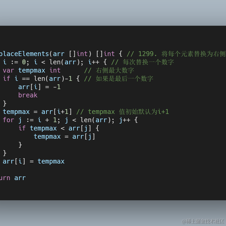 Wzy_CC于2020-08-12 11:11发布的图片
