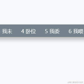 水花海沫于2023-01-17 21:03发布的图片