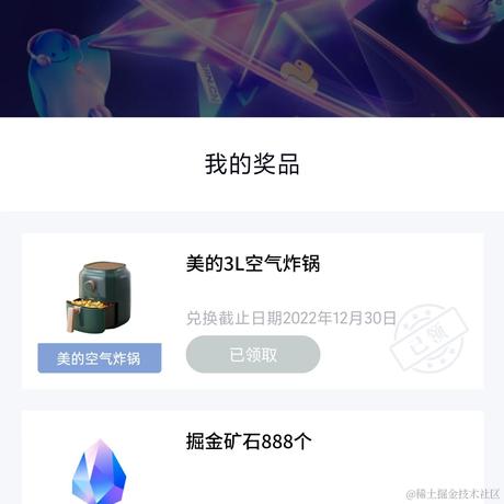 最黑的彪于2023-01-06 11:26发布的图片