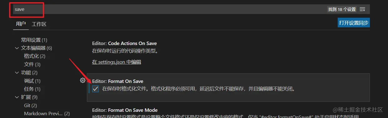 image-20210904200738067.png