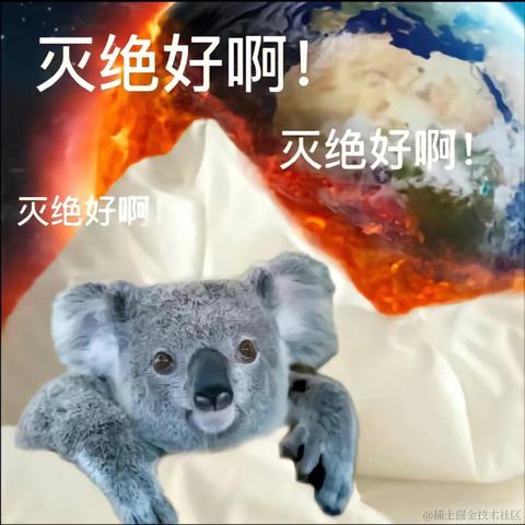 想了个名字被占了于2023-11-10 14:15发布的图片