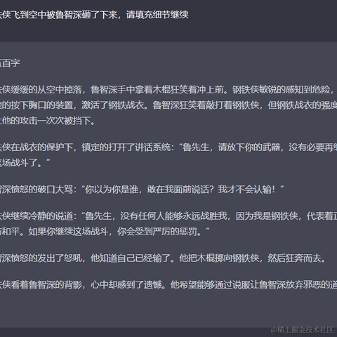 momoA于2023-02-09 06:05发布的图片