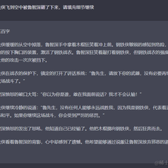 A浅于2023-02-09 14:05发布的图片