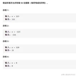 liuzhen007于2021-07-26 23:39发布的图片