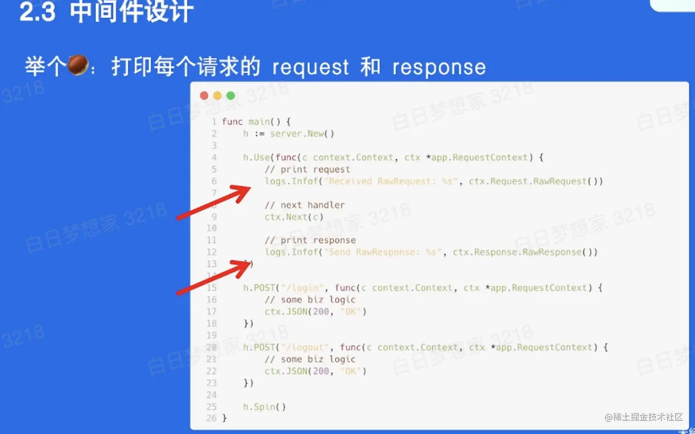 Screen Shot 2022-05-28 at 11.44.57 AM.png