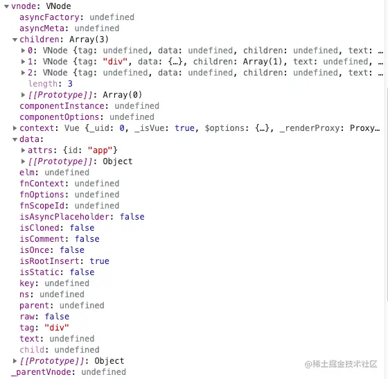 vnode.png