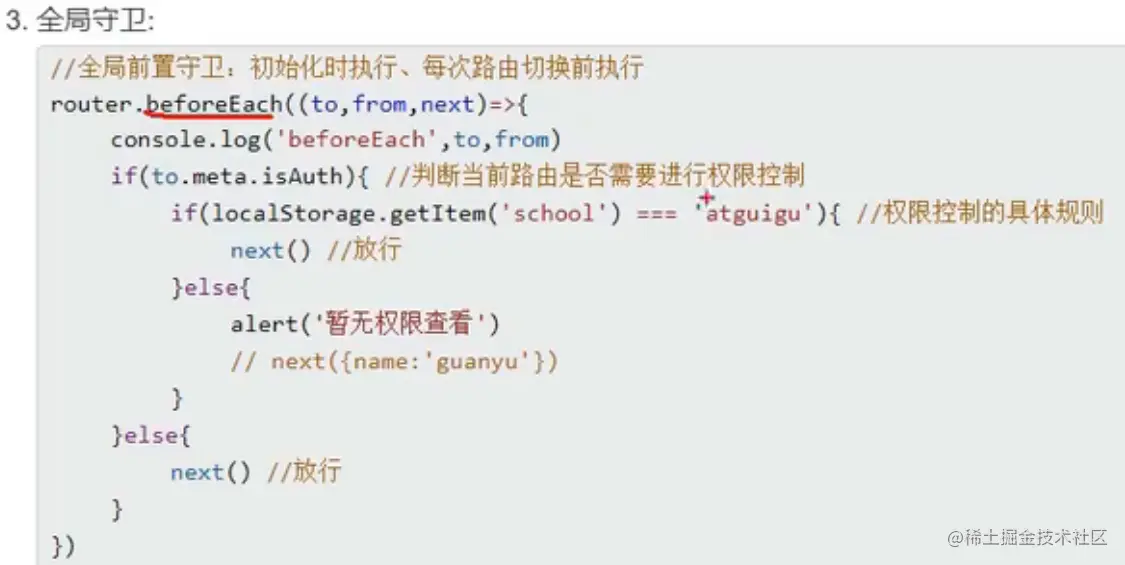 Snipaste_2023-03-16_15-14-53.png