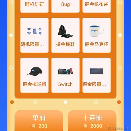 小树ZW于2021-12-21 11:20发布的图片