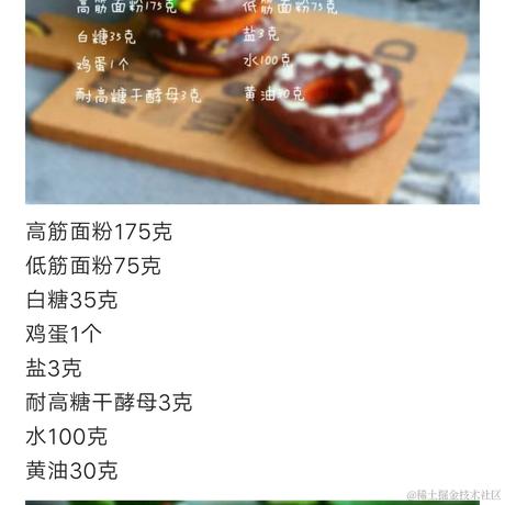 专业填坑户于2022-12-24 09:29发布的图片