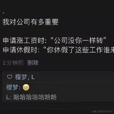 tief于2023-04-17 17:28发布的图片