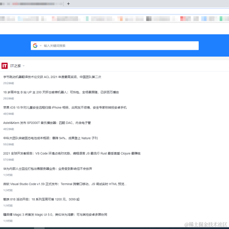 qingqinglili于2021-08-06 14:20发布的图片
