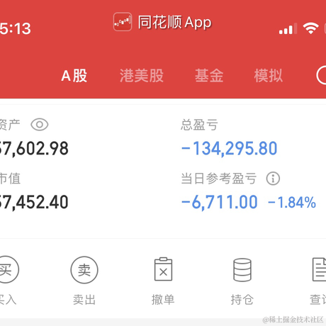 用户10086_于2023-01-30 15:16发布的图片