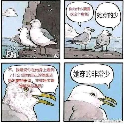 秋风又红香山梯于2021-10-14 13:49发布的图片