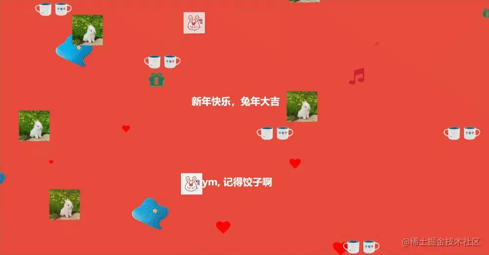 chrome-capture-2023-0-13 (1).gif
