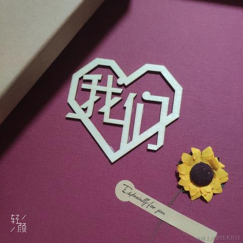 程序员小杰于2021-08-04 22:40发布的图片