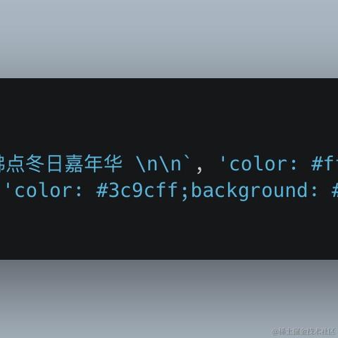飞翔的cookie于2022-11-21 16:25发布的图片