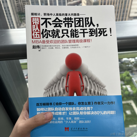 崽崽爱学习于2022-05-31 10:48发布的图片