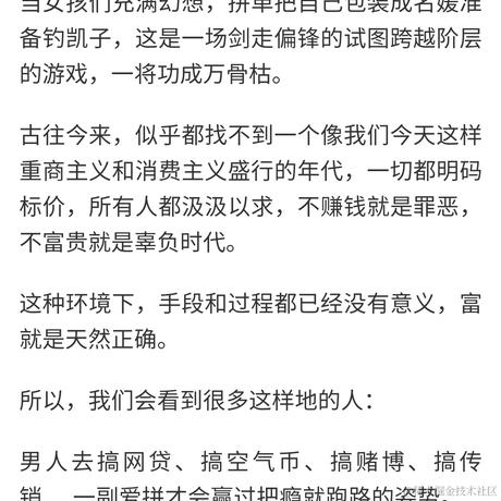 Albert_Liu_于2020-10-14 14:17发布的图片