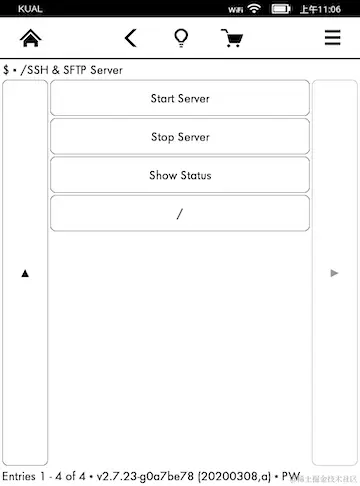 ssh-sftp-server.png