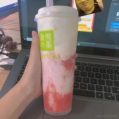 豆本豆1于2020-09-23 15:18发布的图片