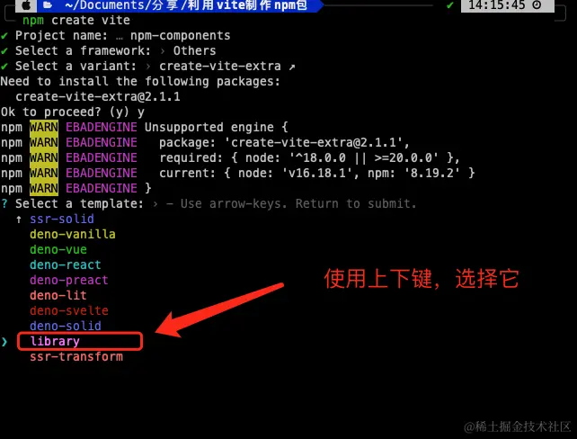 选择模板转存失败，建议直接上传图片文件
