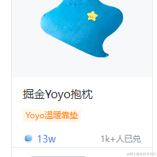 一年内发财于2023-06-28 09:24发布的图片