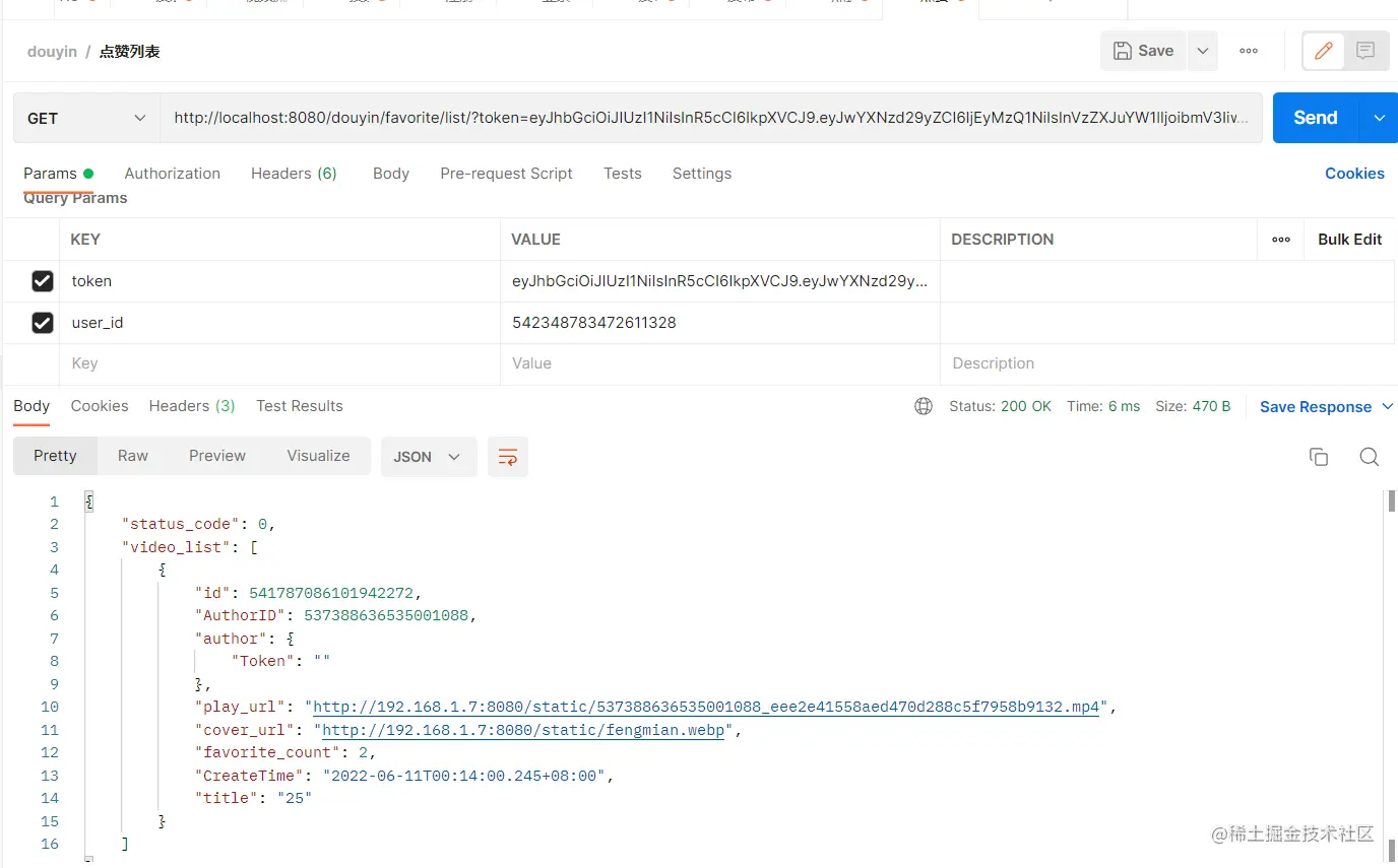 屏幕截图 2022-06-12 134414.png