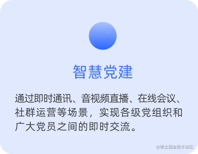 微信图片_20230301200825.png