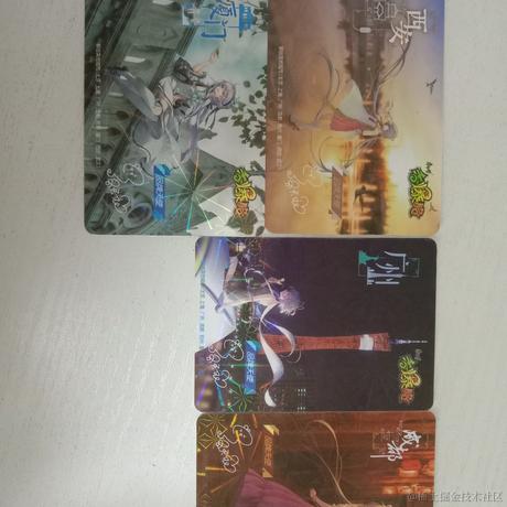 Tom难移于2022-11-22 10:08发布的图片