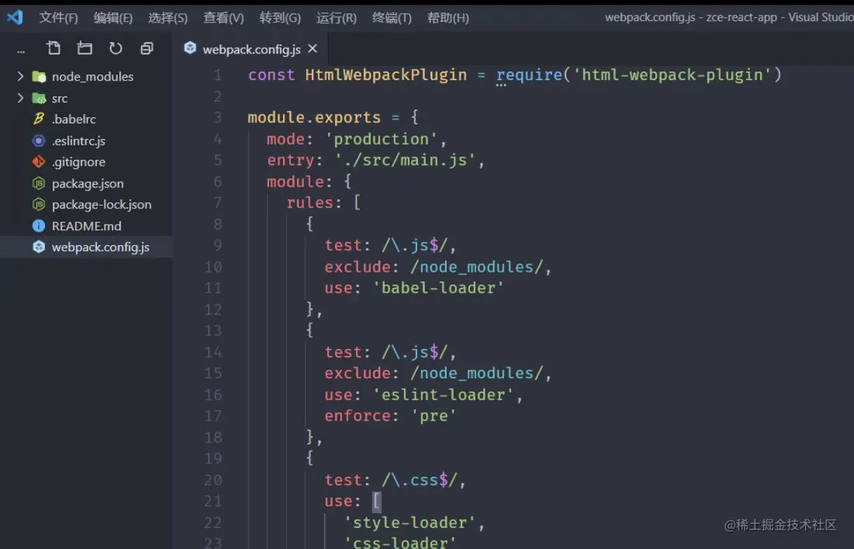 屏幕快照 2021-08-15 下午4.47.02.png