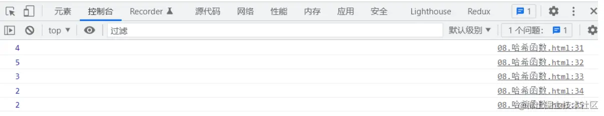 屏幕截图 2022-05-12 195421.png