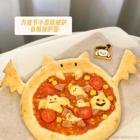 偶啊哈克于2022-11-10 09:35发布的图片