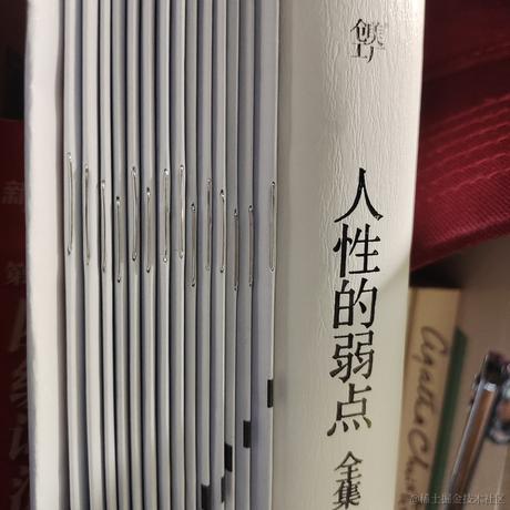 一鸭一鸭悠于2022-11-22 10:14发布的图片