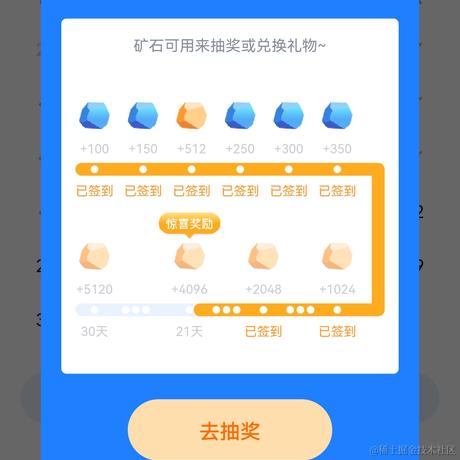 忌浮躁于2022-10-20 00:29发布的图片