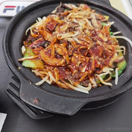 吸土于2022-11-20 12:41发布的图片