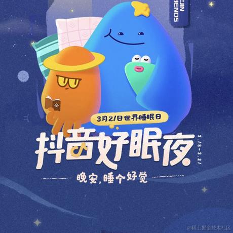 YOYO悠悠于2022-03-21 20:18发布的图片