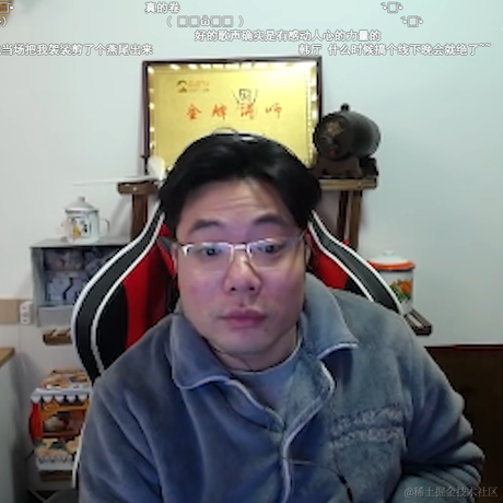 墨安于2022-02-18 12:59发布的图片