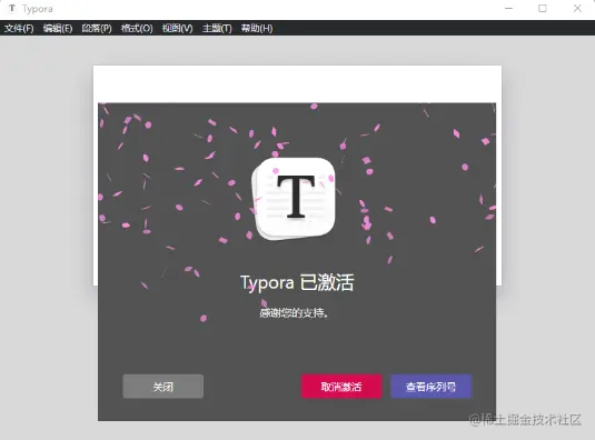 b92c9ef778f349b33003848930736ab.png