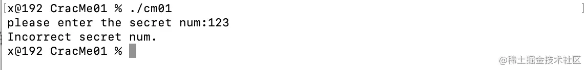 截屏2021-03-23 下午7.57.58.png