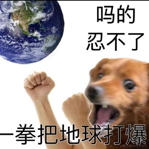 然比今天吃辣堡于2023-07-07 17:32发布的图片