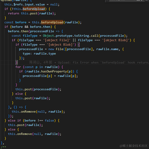 我还不想睡_于2022-09-13 18:00发布的图片