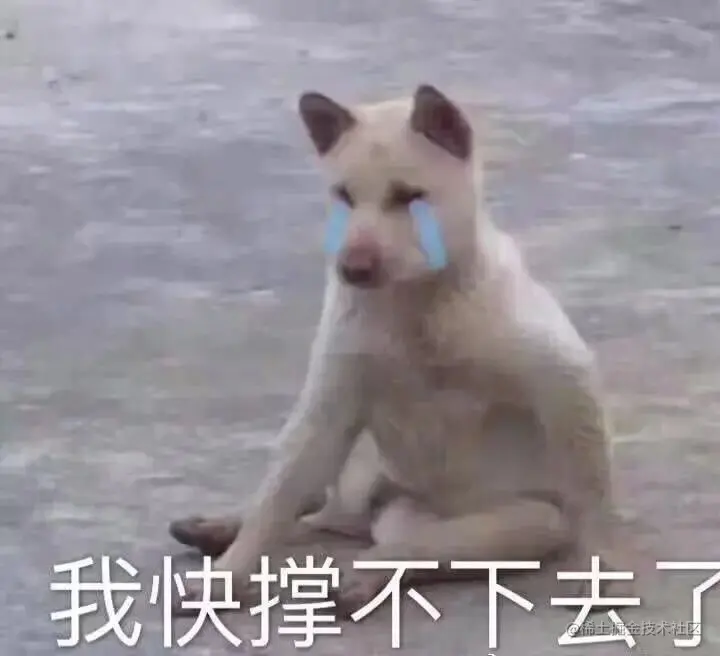 呜呜呜.jpg