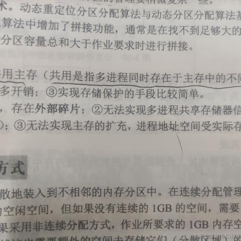 歌南于2022-06-27 19:42发布的图片