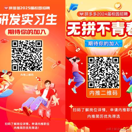 Rileycai于2024-05-19 11:11发布的图片