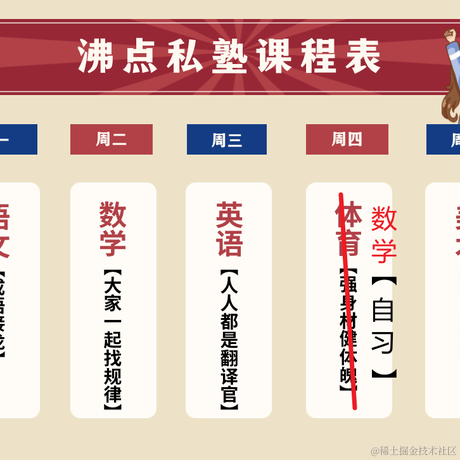 行则至于2021-09-09 09:09发布的图片