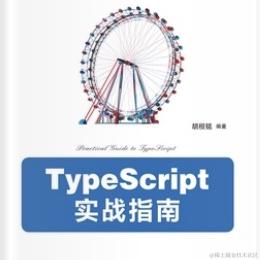 叶一一于2023-06-20 12:28发布的图片