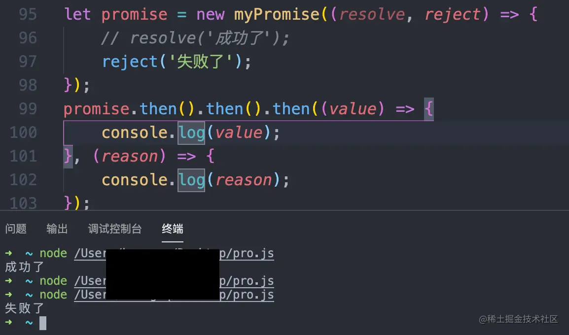 截屏2021-04-08 下午6.29.41.png