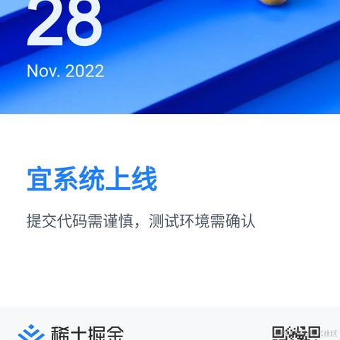 KriUranus于2022-11-28 21:41发布的图片