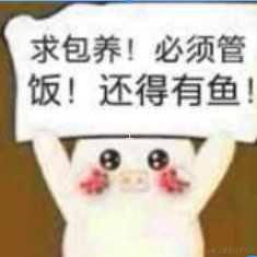 windows于2021-04-27 20:05发布的图片