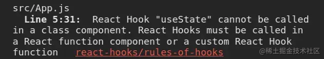 react-hook-usestate-cannot-be-called-in-class.png